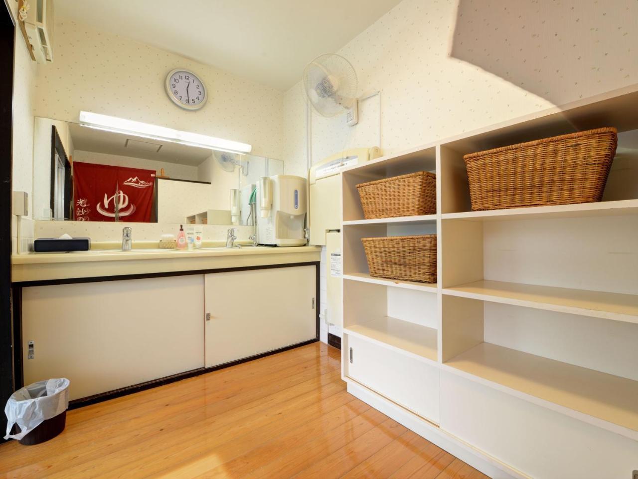Hakone Kousano Mori Exterior photo